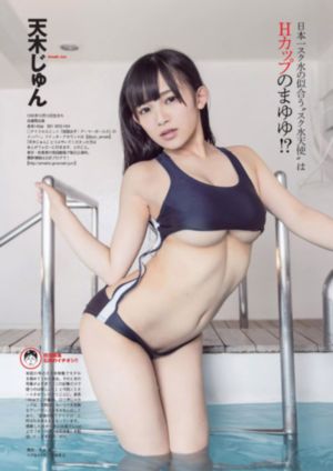 亚洲国产激情一区二区三区小说_DVDHD高清在线观看