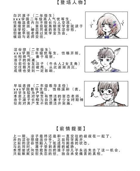 美女图片超漂亮_4K电影全集观看