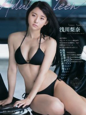 亚洲日韩欧美激情_国产剧高清电影在线