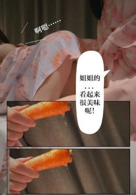 激情片一区_未删减完整版